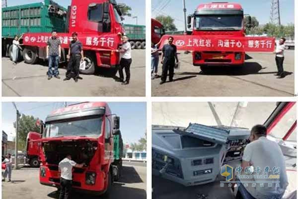 服務(wù)人員對用戶車輛進(jìn)行常規(guī)檢測