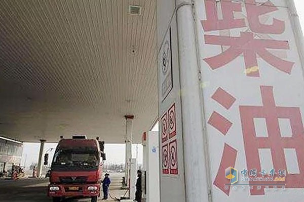 建議車主盡量別加“小油”，減少顆粒雜質(zhì)