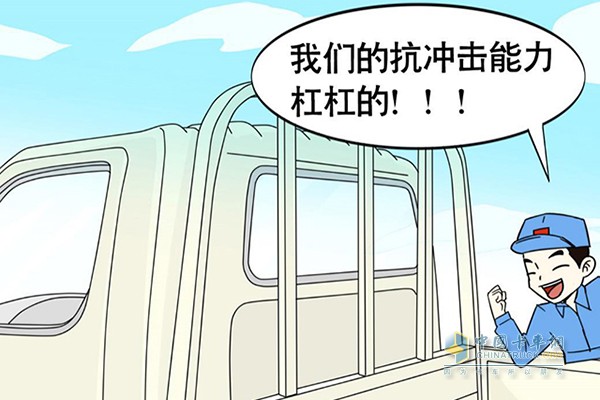 福田祥菱M貨箱與車身分體獨(dú)立，抗沖擊能力強(qiáng)