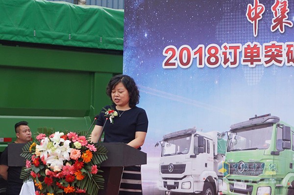 中集車輛集團副總經(jīng)理、中集陜汽董事長李志敏