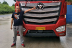【發(fā)現(xiàn)信賴】徐州吳鵬：提車2個月，采埃孚讓我以“轎車”的體驗跑運(yùn)輸
