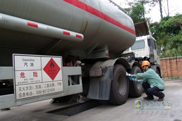 江西省公路運輸管理局在全省范圍內推行危險貨物道路運輸電子運單管理制度