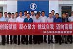 集思廣益做服務(wù) 陜汽一直在努力！
