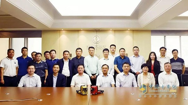 東風(fēng)商用車(chē)有限公司與9家物流承運(yùn)商簽訂1000輛轎運(yùn)車(chē)訂單