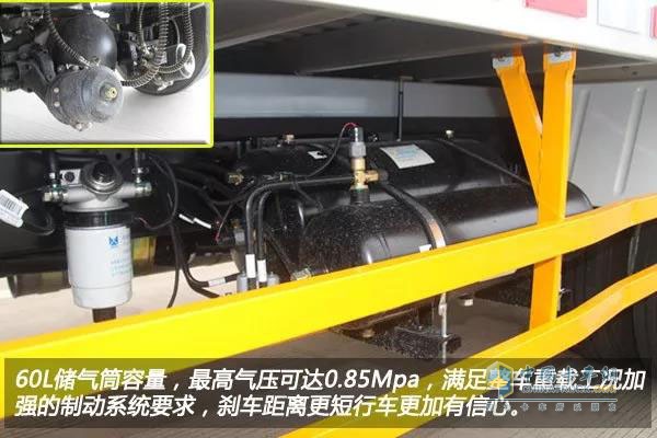 重載金剛氣剎升級