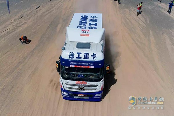 新賽段，徐工漢風(fēng)G7開始發(fā)車