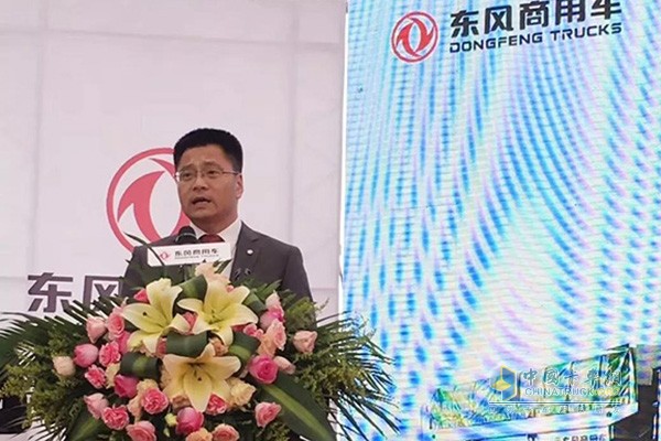 東風商用車有限公司國內營銷部副部長武強