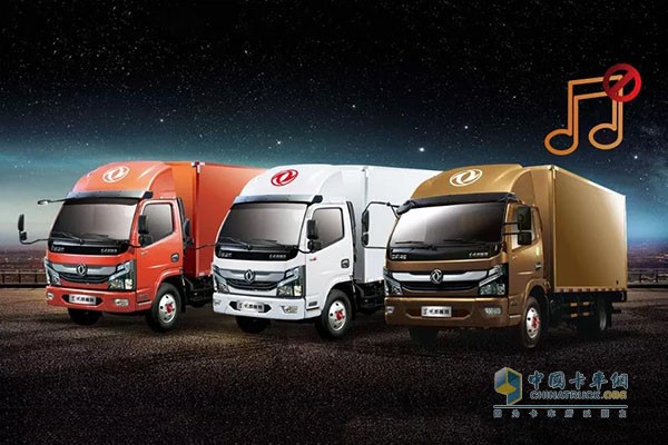 東風(fēng)凱普特NISSAN動力車型