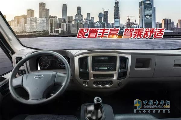 四川現(xiàn)代致道500M非常輕卡配置豐富，駕乘舒適