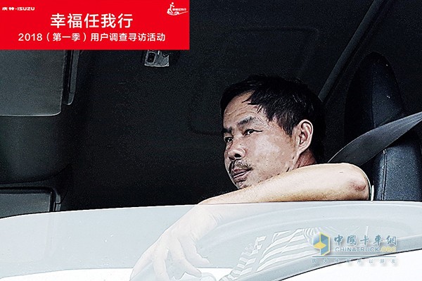 登上巨咖，謝立大哥依然是帥氣威風(fēng)的老司機(jī)