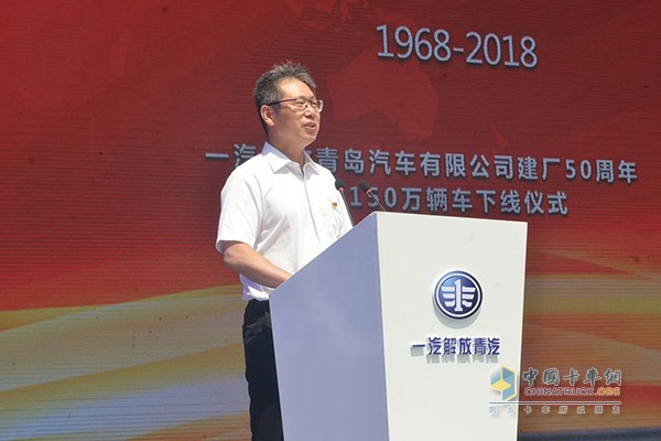 一汽集團(tuán)總經(jīng)理助理兼一汽解放事業(yè)本部本部長、黨委書記胡漢杰