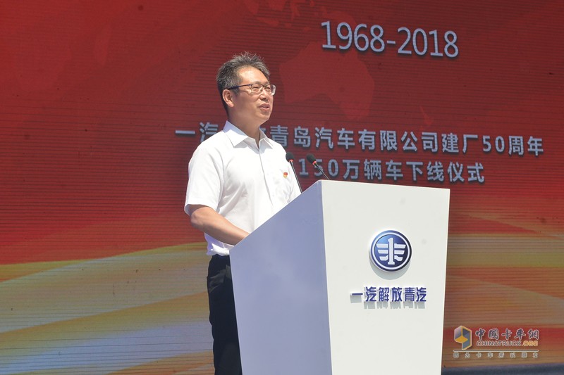 一汽解放青汽公司建廠五十周年迎來(lái)第150萬(wàn)輛卡車(chē)下線