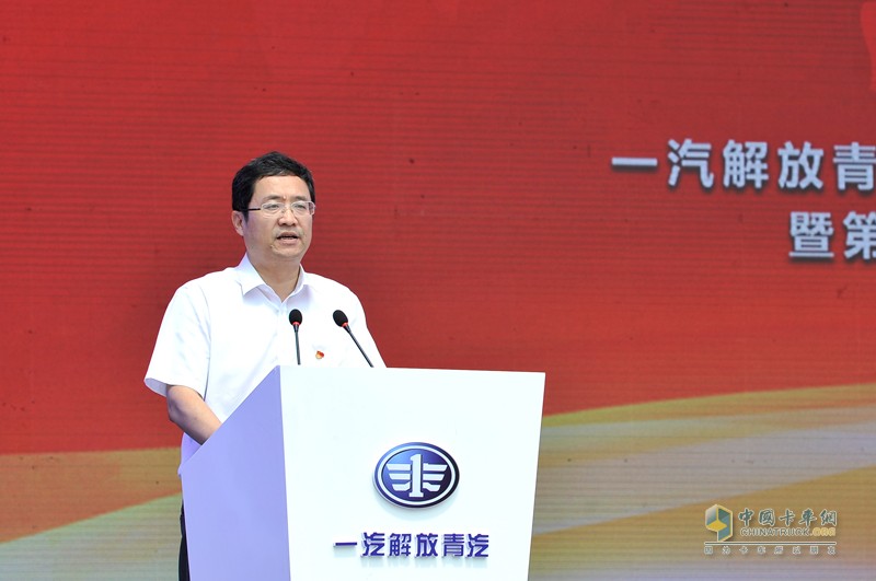 一汽解放青汽公司建廠五十周年迎來(lái)第150萬(wàn)輛卡車(chē)下線