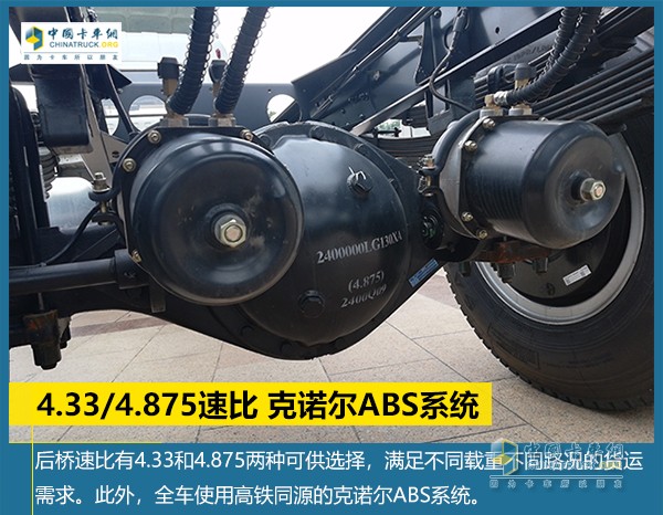 外貌憨厚的“扛把子” 帥鈴Q9中卡的表現(xiàn)算不算得上老大？