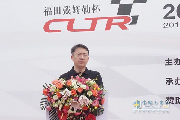 福田商用汽車集團(tuán)高級(jí)副總裁、福田戴姆勒汽車品牌總監(jiān)李健