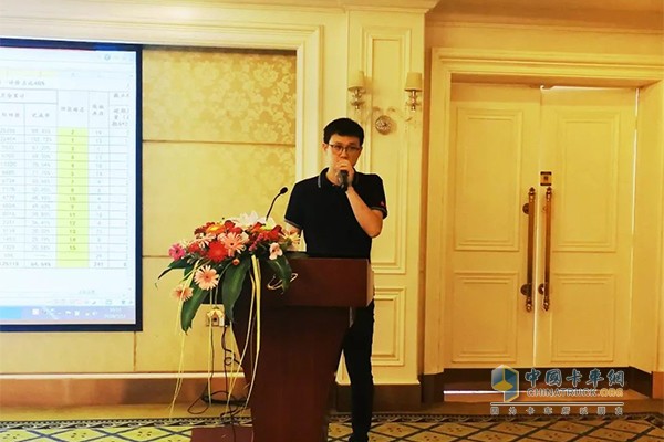 聯(lián)合卡車營銷公司總經理助理周理想