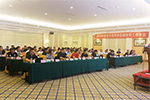 歷史突破，增資前行 聯(lián)合卡車2018年年中工作會議圓滿舉辦