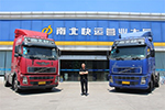 400萬公里無大修加持 沃爾沃FH卡車25周年的“低調(diào)”賀禮