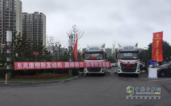 巔峰動(dòng)力，東風(fēng)康明斯發(fā)動(dòng)機(jī)，高端物流首選