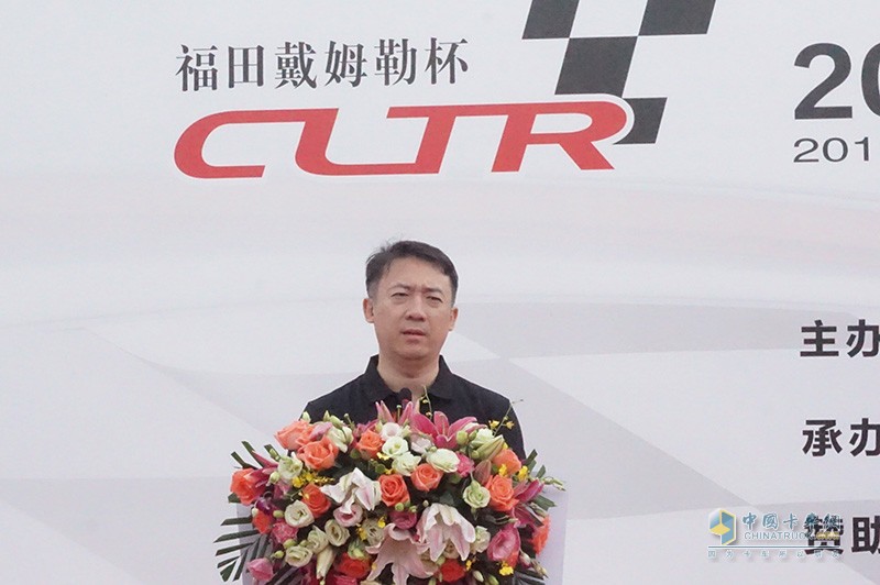 2018中國(guó)高效物流卡車公開(kāi)賽廣東站
