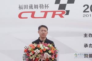 2018中國(guó)高效物流卡車公開(kāi)賽廣東站