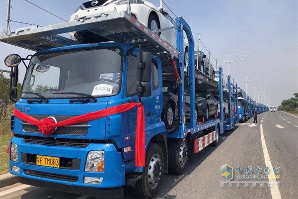 2018年5月8日，9家物流承運(yùn)商與東風(fēng)商用車有限公司簽訂1000輛轎運(yùn)車訂單