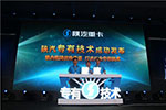 下半年沖擊8萬(wàn)臺(tái)目標(biāo) “奮進(jìn)”的陜汽勢(shì)不可擋