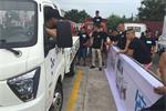 臺風也無法阻擋 飛碟汽車我是卡車人金華站激情開“戰(zhàn)”