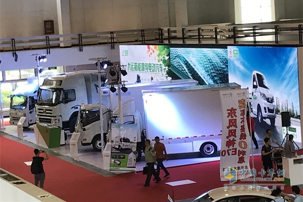 大運汽車攜?四款純電動產(chǎn)品強(qiáng)勢參展