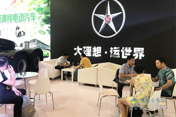 大運汽車攜?四款純電動產(chǎn)品強(qiáng)勢參展