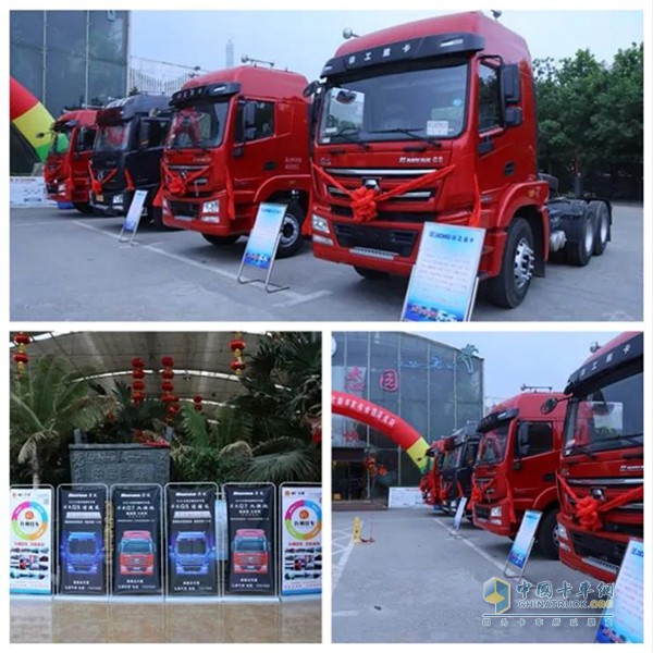 徐工重卡漢風牽引車