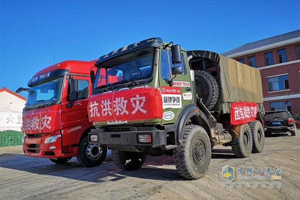 北奔重汽在洪災發(fā)生后立即啟動應急機制，第一時間開展救災工作