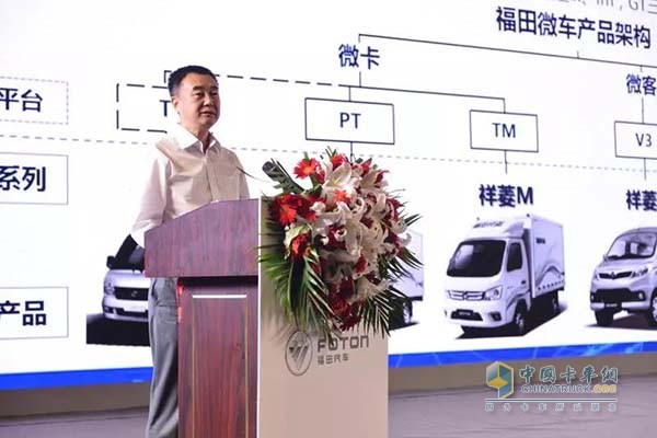 時代事業(yè)部副總裁、技術(shù)研究院副院長趙宏偉