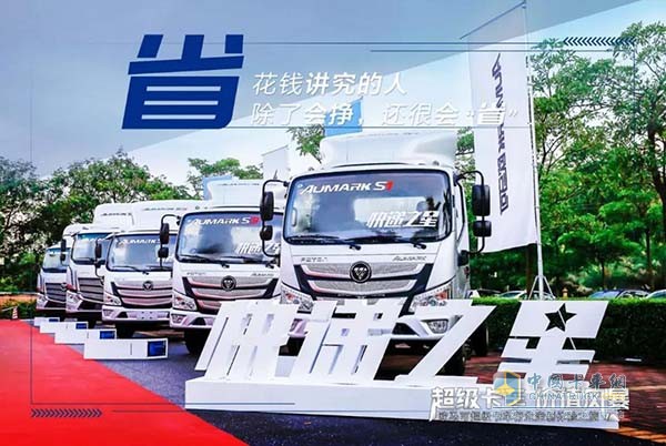 花錢(qián)講究的人，除了會(huì)掙還很會(huì)“省”