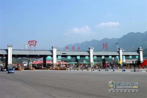 四川省將選擇部分高速公路路段開(kāi)展分時(shí)段差異化收費(fèi)試點(diǎn)