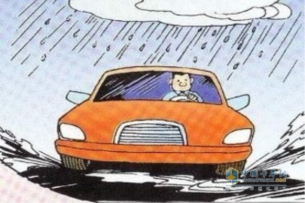 雨天行車安全