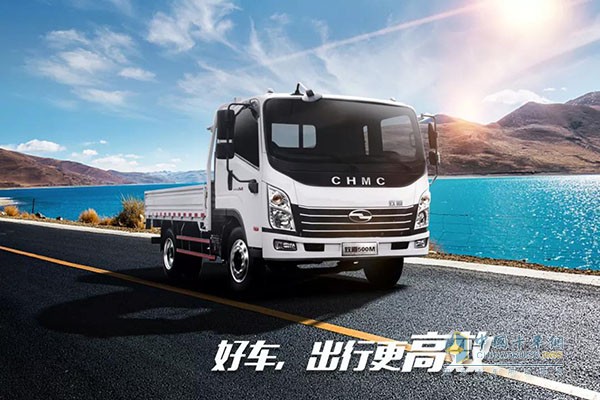 好車，出行更高效