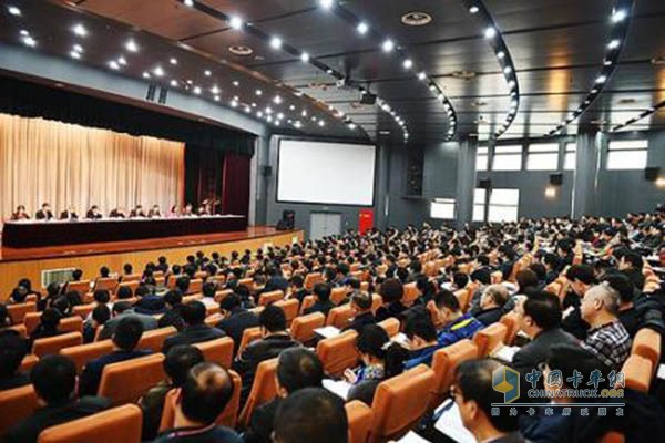 會議現(xiàn)場