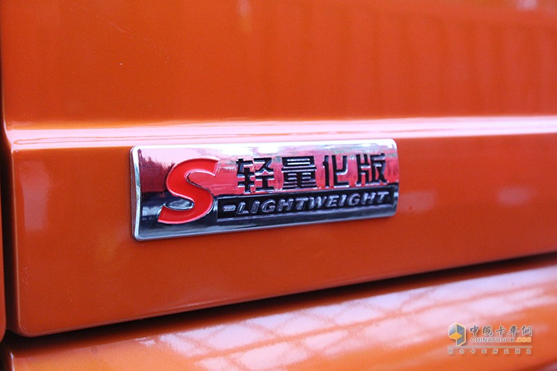 陜汽重卡 德龍X3000 青春版 550馬力 6×4 牽引車 