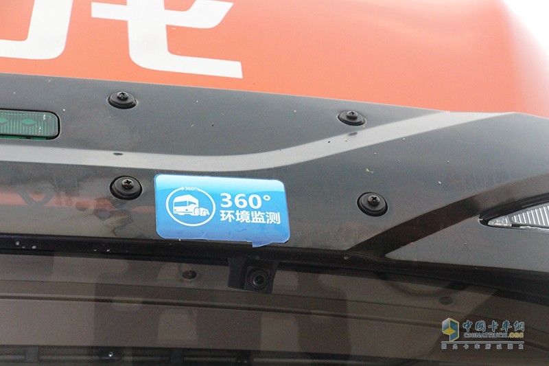 陜汽重卡 德龍X3000 青春版 550馬力 6×4 牽引車 
