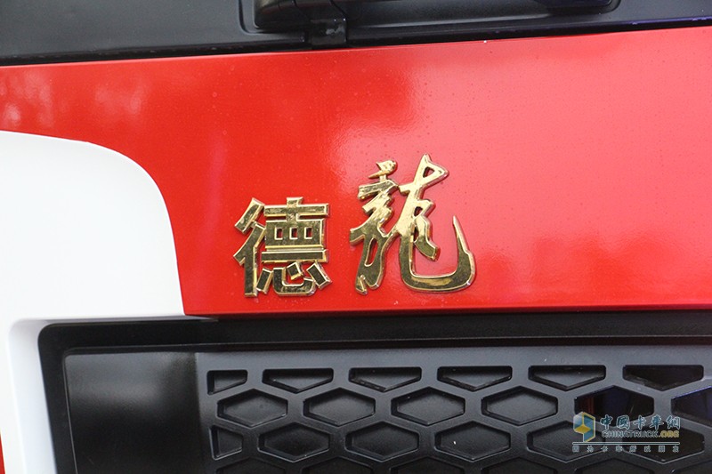 陜汽重卡 德龍X3000 青春版 600馬力 6×4 牽引車(chē)