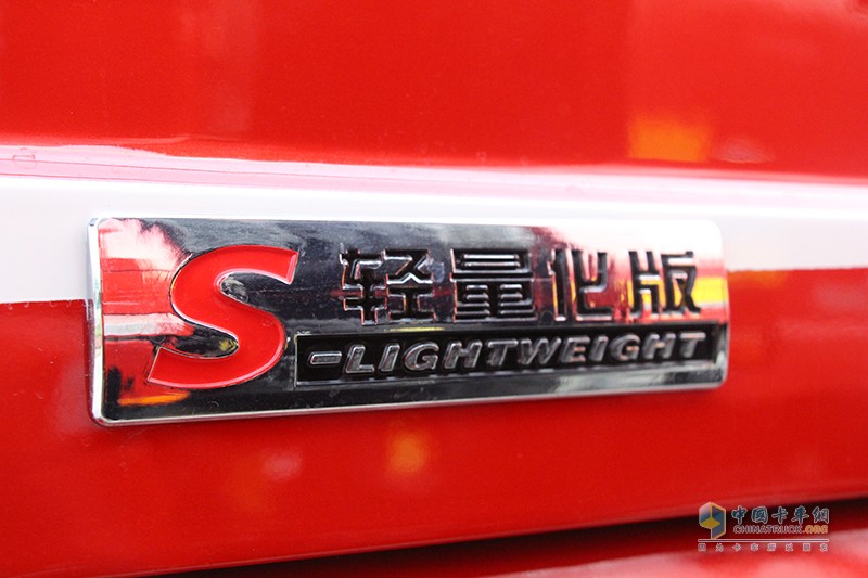 陜汽重卡 德龍X3000 青春版 600馬力 6×4 牽引車(chē)
