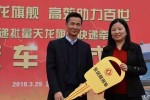 為迎接“雙十一”做足準備 百世快遞再次采購40臺天龍旗艦