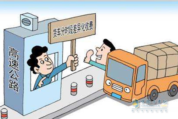 四川將試點高速公路分時段差異化收費