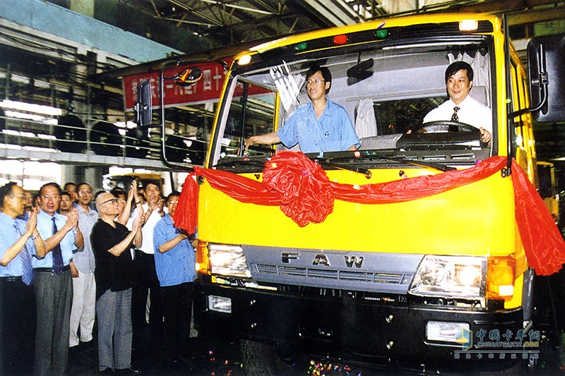 改革開放40年 王者解放 創(chuàng)領榮耀