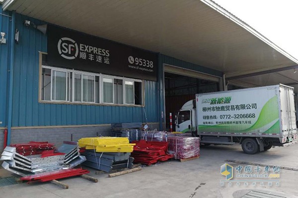 乘龍汽車和順豐聯(lián)手，開(kāi)展乘龍L2 EV試用活動(dòng)