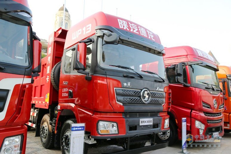 陜汽重卡 德龍X3000 黃金版 500馬力 8X4 7.6米自卸車 
