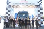 1分鐘征服場地賽，百公里油耗25.36L 歐曼談“危”不色變