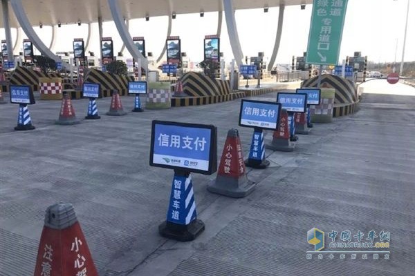 綁定車牌，移動(dòng)支付，繳費(fèi)時(shí)間短至1秒