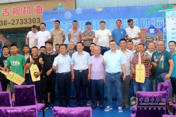 全新時代 酷爽體驗(yàn)